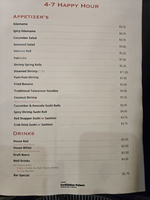 Menu photo 4 Forbidden Palace Virginia Beach, VA Menu photo 4 Forbidden Palace Virginia Beach, VA
