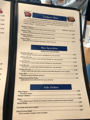 Menu photo 4 India Palace Ames, IA