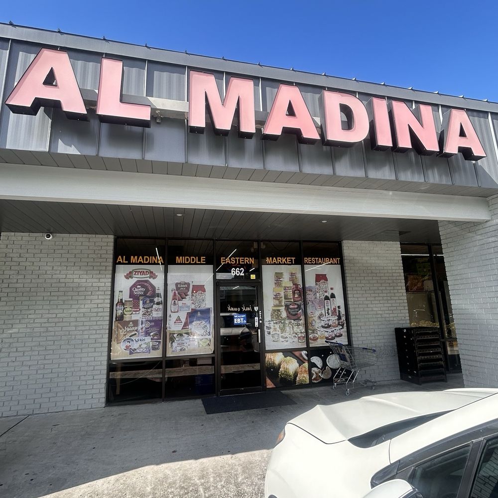 AL Madina - Store front - Delis Near Me - Brandon, Florida