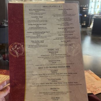 Moon Wok Kitchen & Lounge - Menu - Chinese Near Me - Orlando, Florida Moon Wok Kitchen & Lounge - Menu - Chinese Near Me - Orlando, Florida