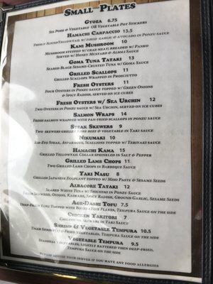Menu photo 3 Shiki Bistro San Carlos, CA Menu photo 3 Shiki Bistro San Carlos, CA