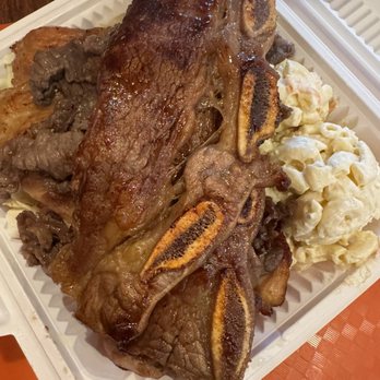 Hana Hawaiian Barbeque - BBQ Mixed Plate - Hawaiian Near Me - San Bruno, California