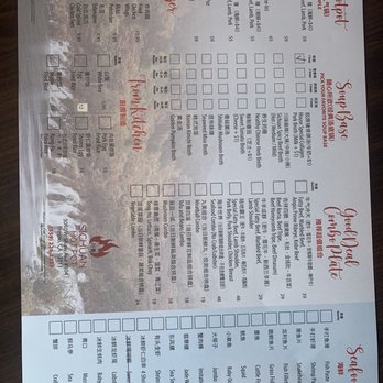 Sichuan Hot Pot - Menu - Hot Pot Near Me - Fresno, California Sichuan Hot Pot - Menu - Hot Pot Near Me - Fresno, California