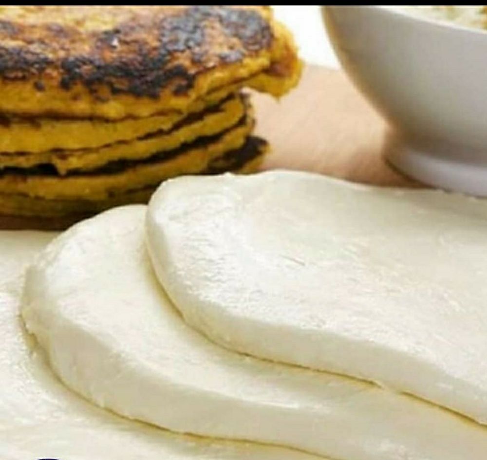 LatinLand Foods Logo