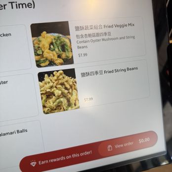 Shang Yu Lin - Snack menu - Bubble Tea Near Me - Cupertino, California Shang Yu Lin - Snack menu - Bubble Tea Near Me - Cupertino, California