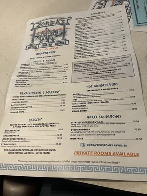 Menu photo 1 Zorba's Greek Restaurant Columbia, SC Menu photo 1 Zorba's Greek Restaurant Columbia, SC