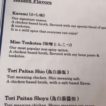 Karami Ramen - Their flavors - Ramen Near Me - San Diego, California Karami Ramen - Their flavors - Ramen Near Me - San Diego, California