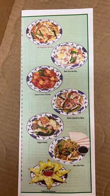 Menu photo 1 King Garden Wilmington, DE Menu photo 1 King Garden Wilmington, DE
