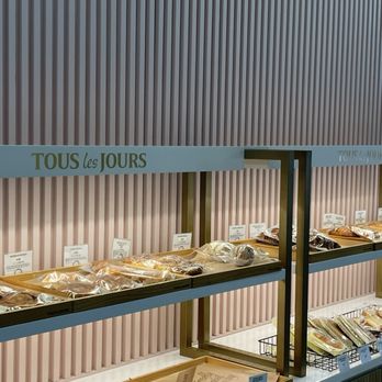 Tous Les Jours - Coffee & Tea Near Me - Oklahoma City, Oklahoma Tous Les Jours - Coffee & Tea Near Me - Oklahoma City, Oklahoma