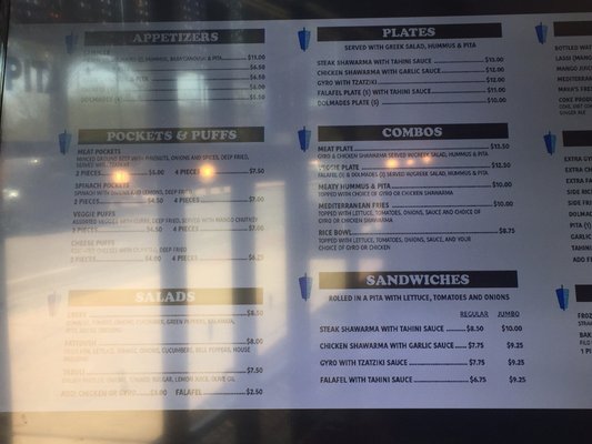 Menu photo 3 Urban Pita Tucson, AZ Menu photo 3 Urban Pita Tucson, AZ