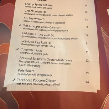 Panda Inn - Menu - Chinese Near Me - Pasadena, California Panda Inn - Menu - Chinese Near Me - Pasadena, California