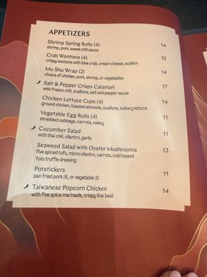 Menu photo 5 Panda Inn Pasadena, CA
