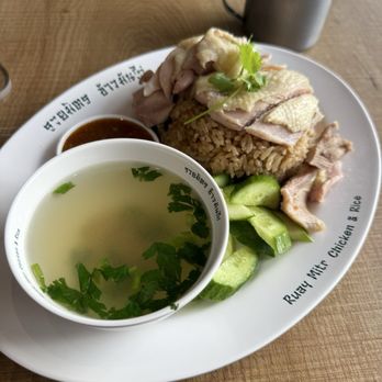 Ruay Mitr - khao mun gai - Thai Near Me - San Francisco, California Ruay Mitr - khao mun gai - Thai Near Me - San Francisco, California