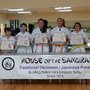 Photo of House of the Samurai