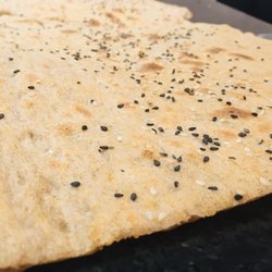 Boulangerie Azer