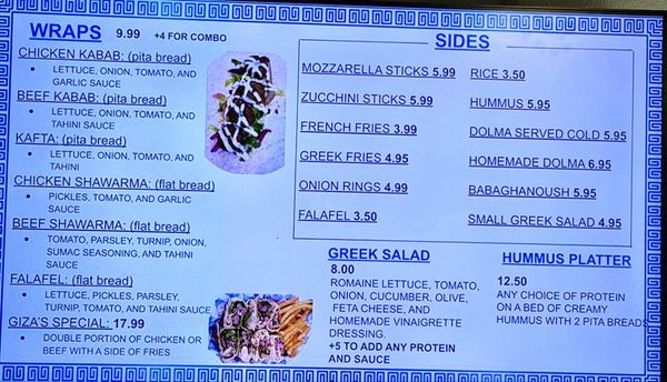 Menu photo 1 Cairo's Gyros Gilbert, AZ