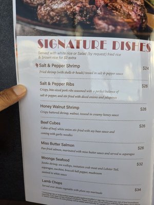 Menu photo 7 Moonga Asian Bistro Kaneohe, HI Menu photo 7 Moonga Asian Bistro Kaneohe, HI