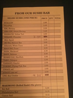 Menu photo 3 Camon Japanese Restaurant Columbia, SC