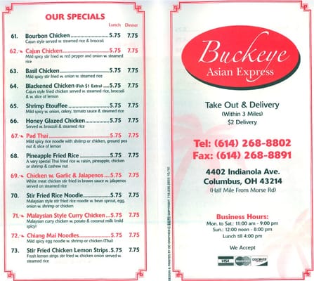 Menu photo 1 Buckeye Asian Express Columbus, OH