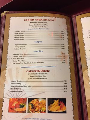 Menu photo 7 Toki Hibachi Sushi LaFayette, GA Menu photo 7 Toki Hibachi Sushi LaFayette, GA