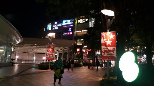 City Square Mall by null