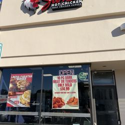 Sumah Hot Chicken