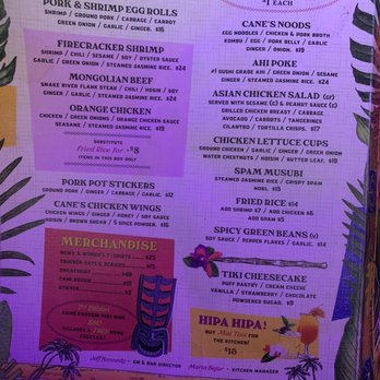 Cane Tiki Room - Food Menu - March 2023 - Tiki Bars Near Me - Paso Robles, California Cane Tiki Room - Food Menu - March 2023 - Tiki Bars Near Me - Paso Robles, California