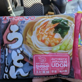 Daiso - Shrimp flavor udon noodles - Department Stores Near Me - Apple Valley, California