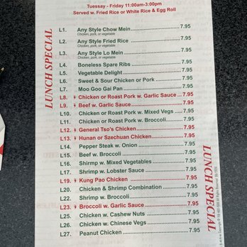 China Wok - Lunch menu - Chinese Near Me - Wheeling, West Virginia China Wok - Lunch menu - Chinese Near Me - Wheeling, West Virginia