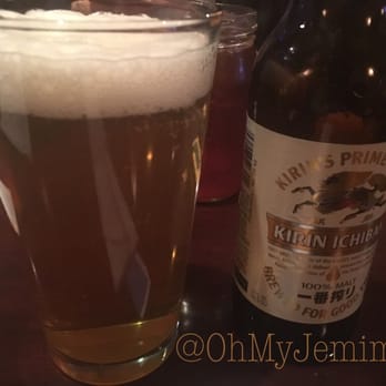 Sushi Island - Nice Japanese beer! - Sushi Bars Near Me - Elmhurst, New York Sushi Island - Nice Japanese beer! - Sushi Bars Near Me - Elmhurst, New York