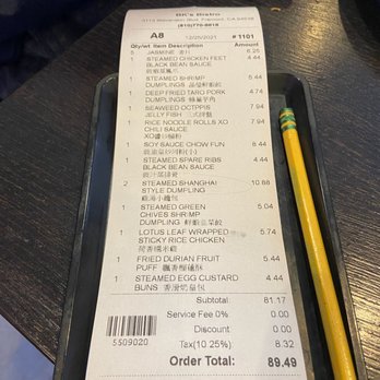 BK's Bistro - Order receipt, plenty of food for 5 people - Dim Sum Near Me - Fremont, California BK's Bistro - Order receipt, plenty of food for 5 people - Dim Sum Near Me - Fremont, California