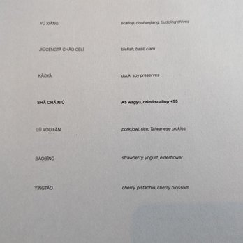 Kato - 6/25/23 menu - Taiwanese Near Me - Los Angeles, California
