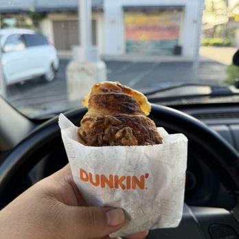 Dunkin' - Donuts Near Me - Kapolei, Hawaii Dunkin' - Donuts Near Me - Kapolei, Hawaii