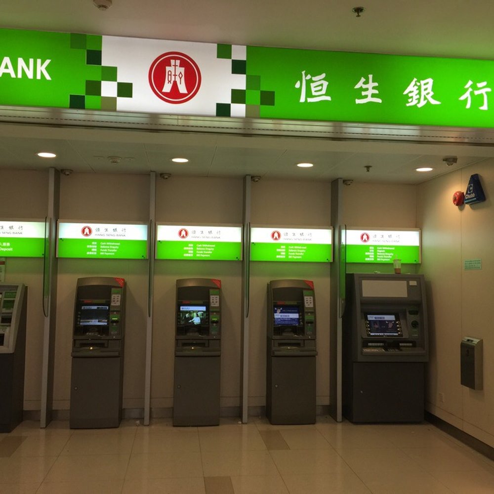The Best 10 Banks & Credit Unions near 匯豐元朗分行及卓越理財中心- Yelp