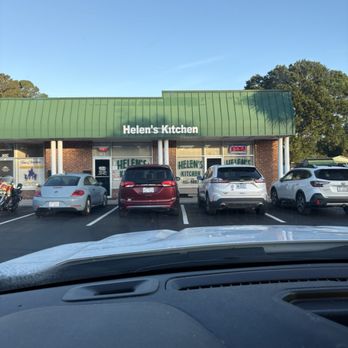 Helen's Kitchen - Front of store - Breakfast & Brunch Near Me - Jacksonville, North Carolina Helen's Kitchen - Front of store - Breakfast & Brunch Near Me - Jacksonville, North Carolina