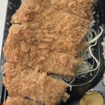 Kagura Gardena - Chicken Katsu - Japanese Near Me - Gardena, California Kagura Gardena - Chicken Katsu - Japanese Near Me - Gardena, California