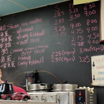 Kam Hing Bakery - Kam Hing Coffee Shop 3/2018 - Bakeries Near Me - New York, New York