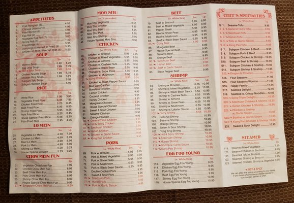 Menu photo 1 China Garden North Liberty, IA Menu photo 1 China Garden North Liberty, IA