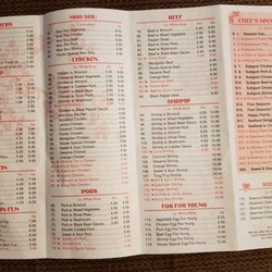 China Garden - Menu