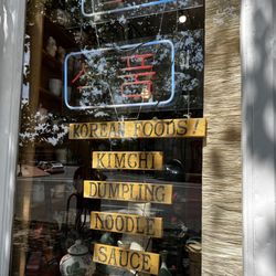 Hanmi Oriental Food & Gift Shop