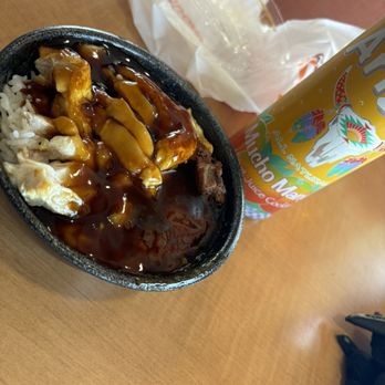 Yoshinoya - Combo Bowl with a cool Arizona ice tea. Brings nostalgia of my youth. - Japanese Near Me - Corona, California Yoshinoya - Combo Bowl with a cool Arizona ice tea. Brings nostalgia of my youth. - Japanese Near Me - Corona, California