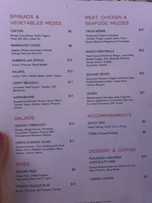Menu photo 1 Aegean Santa Barbara, CA