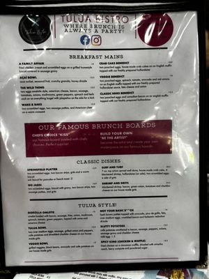 Menu photo 3 Tulua Bistro Jacksonville Beach, FL Menu photo 3 Tulua Bistro Jacksonville Beach, FL