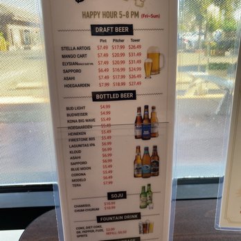 bb.q Chicken - Drink Menu - Korean Near Me - Cypress, California bb.q Chicken - Drink Menu - Korean Near Me - Cypress, California
