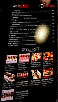 Menu photo 3 Amagi Sushi Riverside, CA