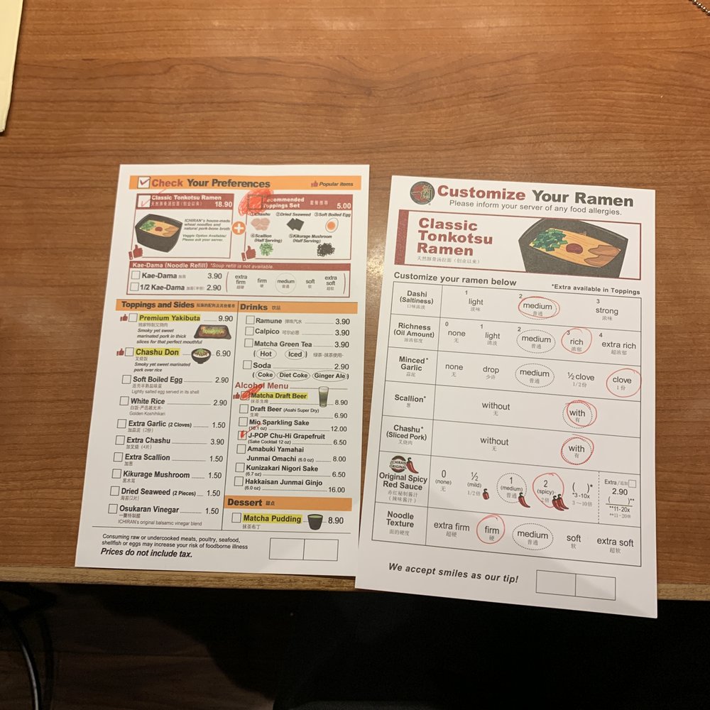 ICHIRAN - Brooklyn - Menu - Ramen Near Me - Brooklyn, New York ICHIRAN - Brooklyn - Menu - Ramen Near Me - Brooklyn, New York