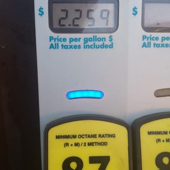 Valero - Gas Stations Near Me - San Antonio, Texas
