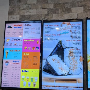 SnowBall RiceBall - Menu. - Desserts Near Me - Austin, Texas SnowBall RiceBall - Menu. - Desserts Near Me - Austin, Texas