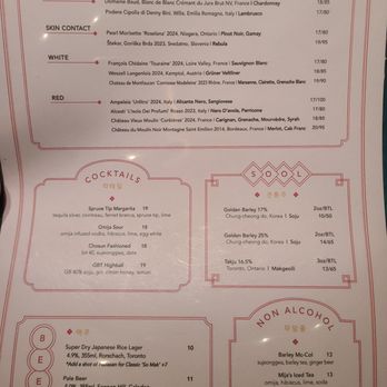 Takja BBQ House - Menu - Korean Near Me - Toronto, Ontario Takja BBQ House - Menu - Korean Near Me - Toronto, Ontario