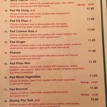 Amina Thai - Partial Entrée menu - Thai Near Me - Silver Spring, Maryland